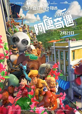 久久久久久久久久久久电影